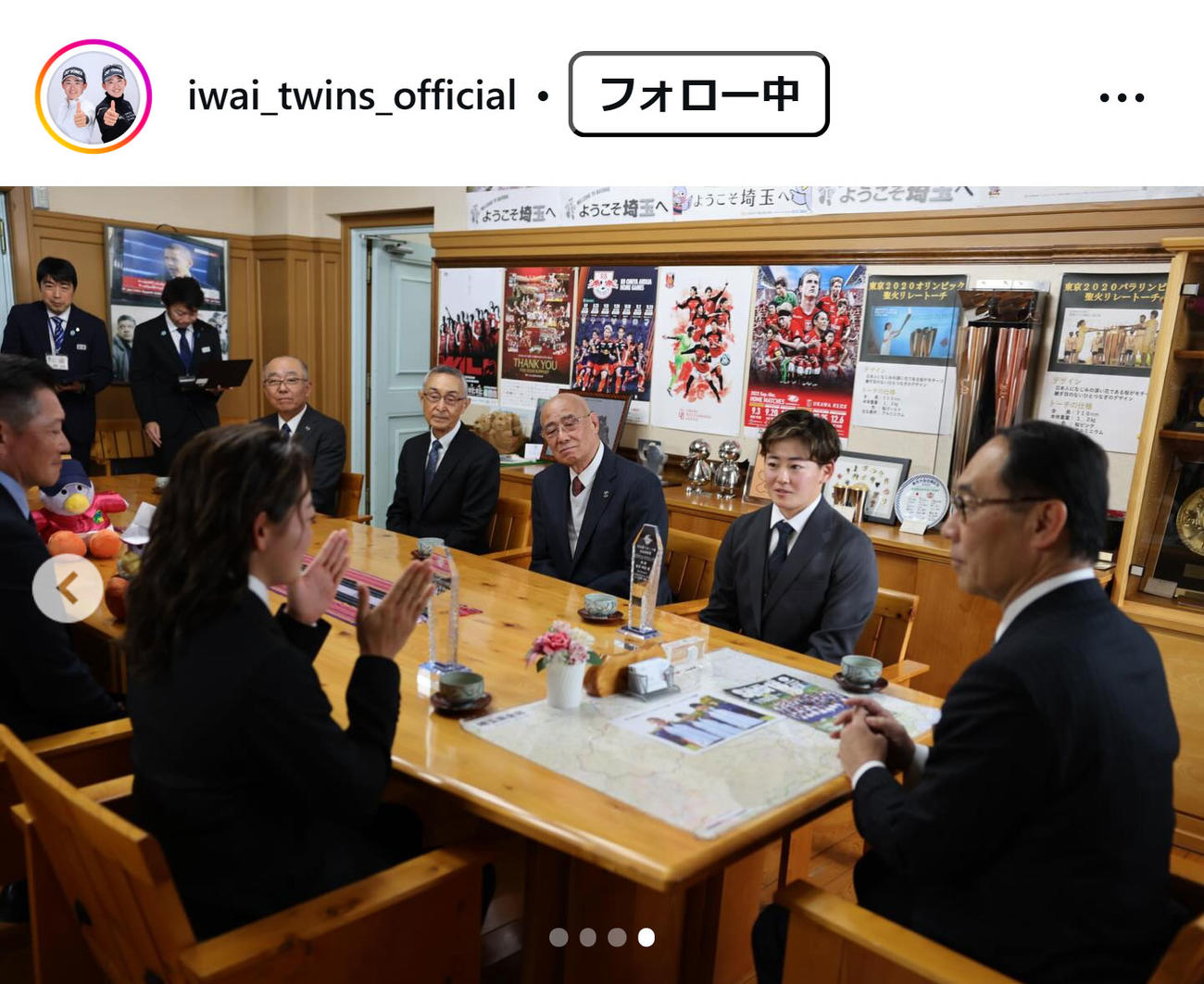 岩井姉妹スタッフのインスタグラムから