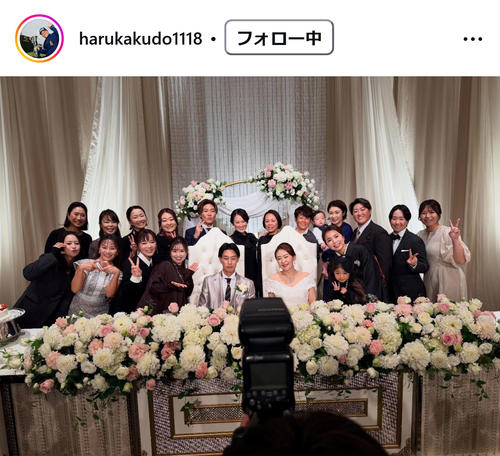 工藤遥加、ツアー通算7勝佐伯三貴の結婚式参列報告「お世話になった