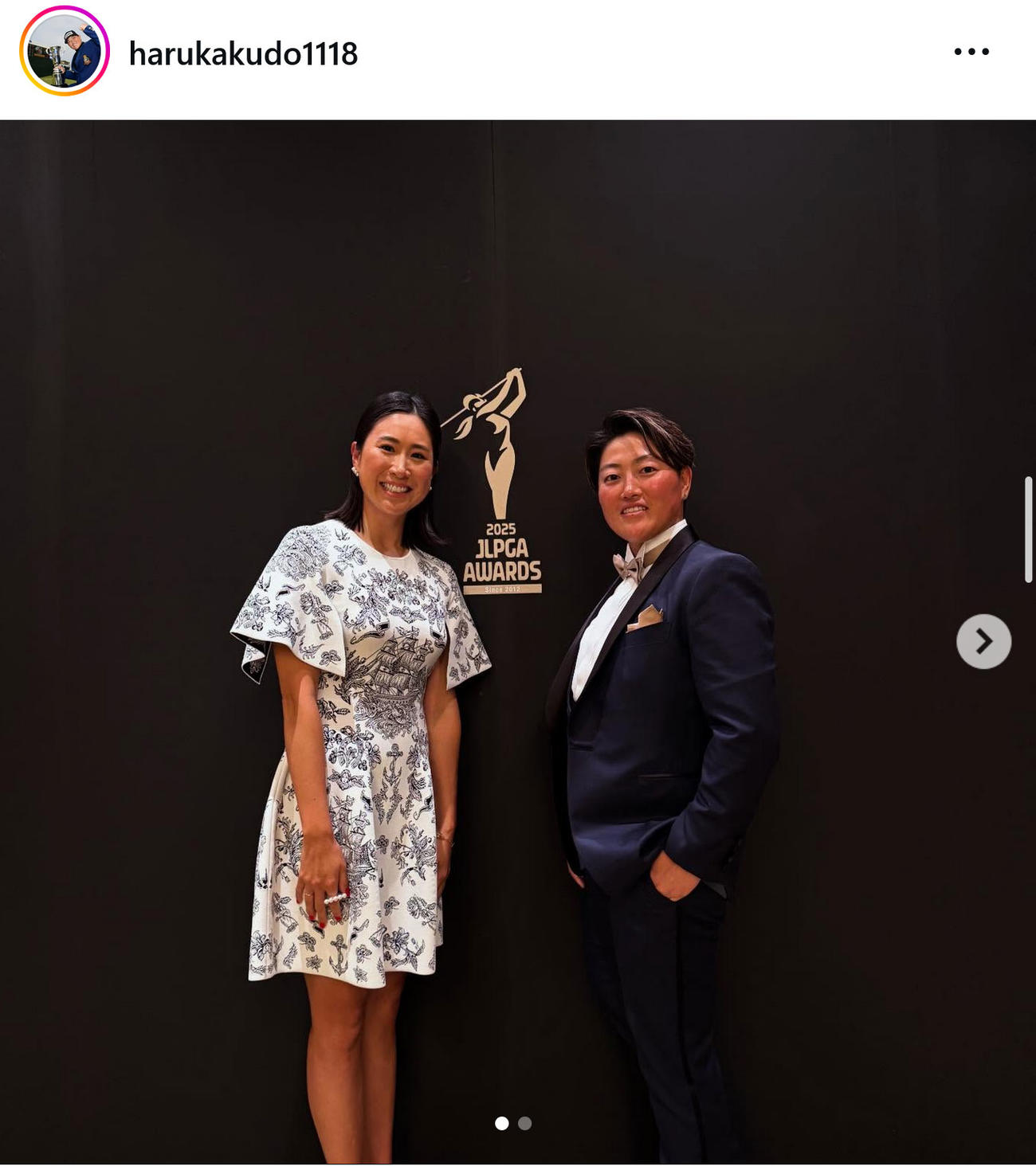 工藤遥加のインスタグラムから