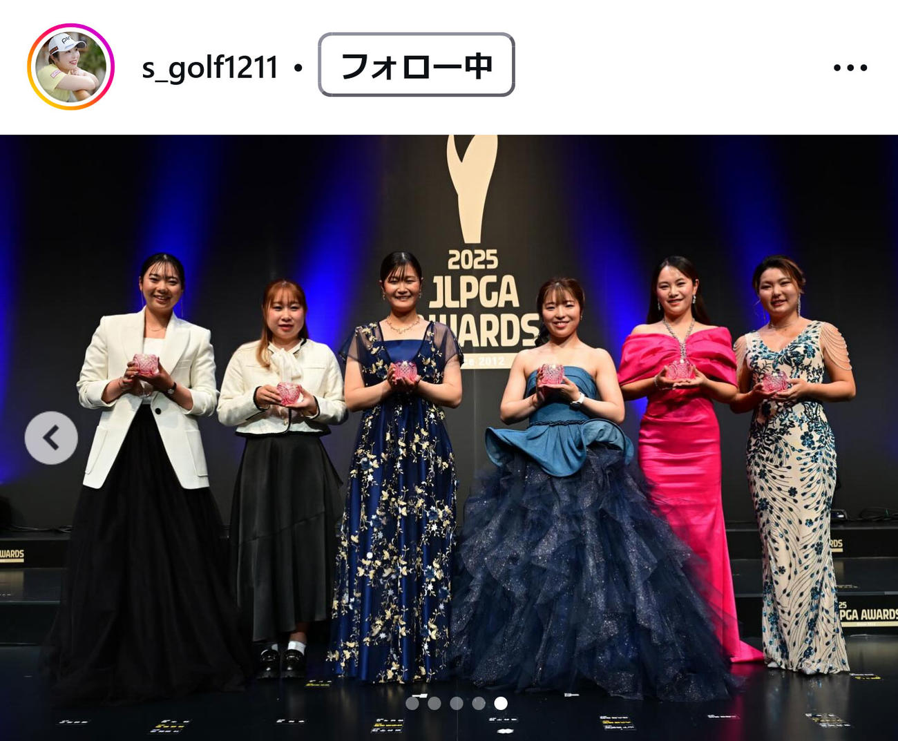 佐久間朱莉のインスタグラムから