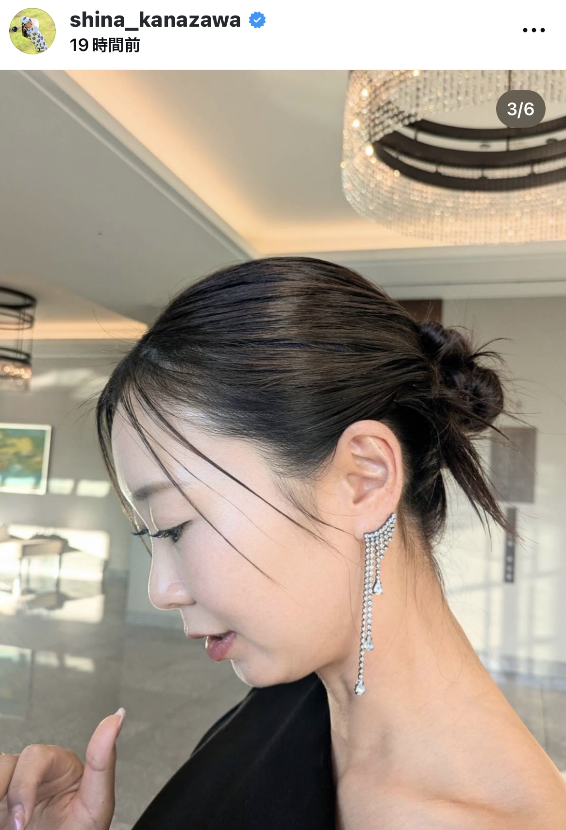 金沢志奈のインスタグラムから
