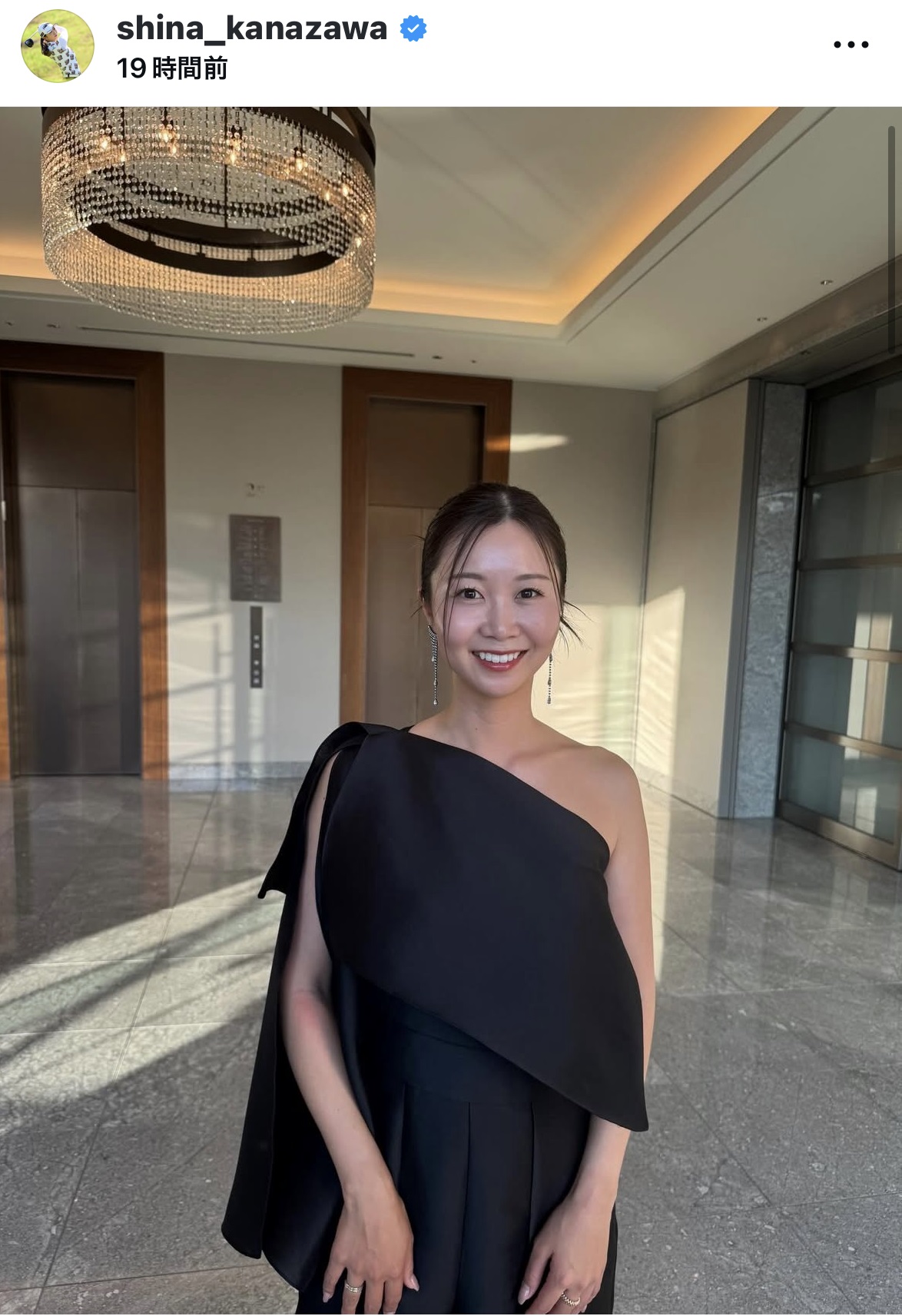 金沢志奈のインスタグラムから