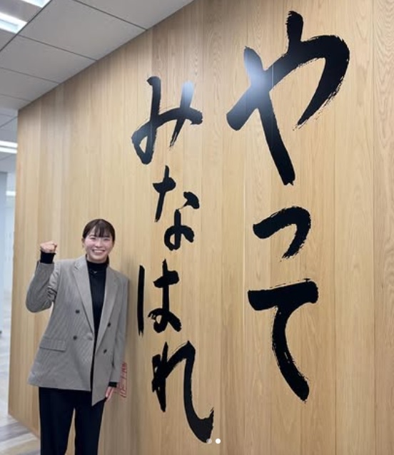 渋野日向子のインスタグラムから