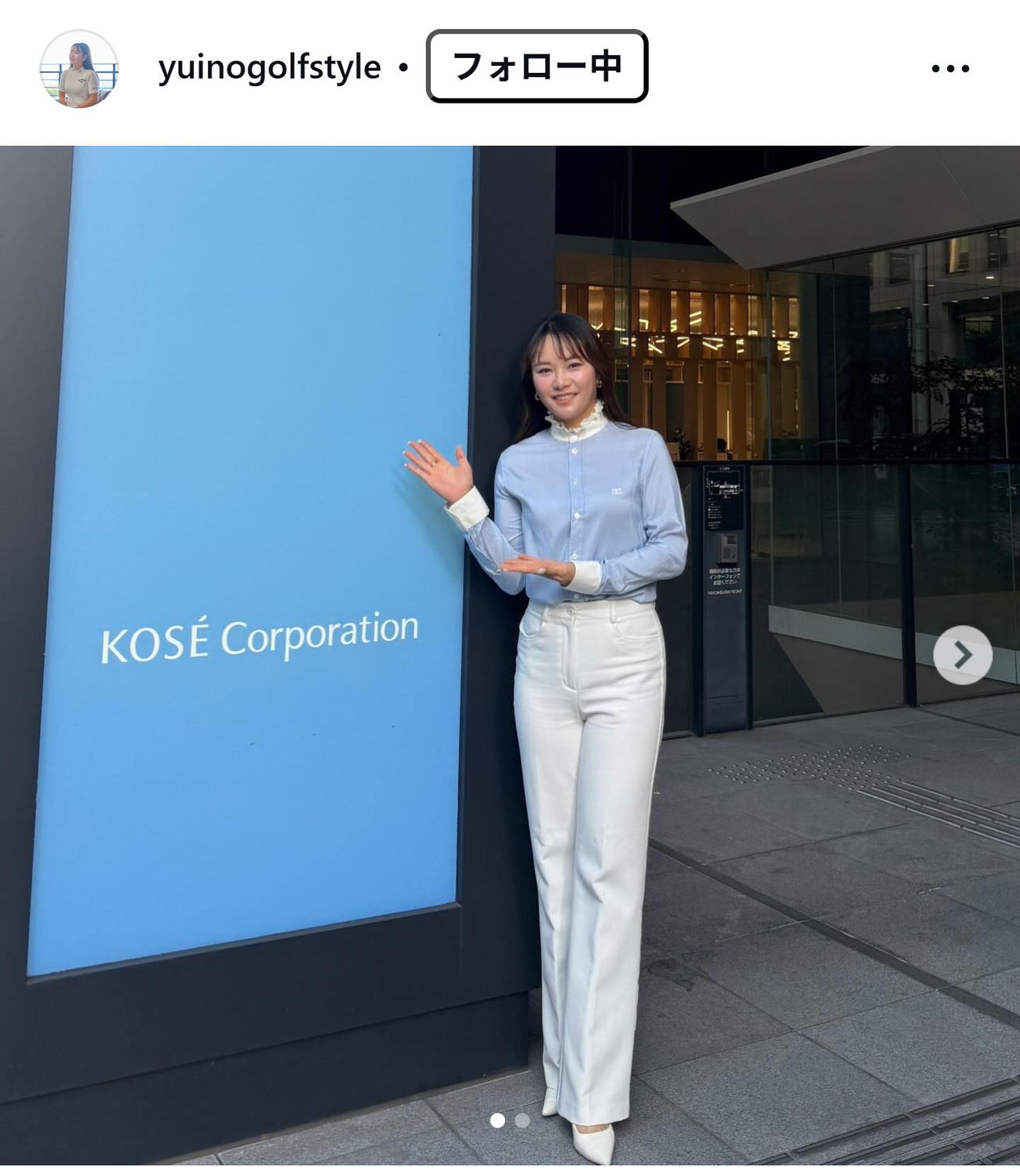 河本結のインスタグラムから