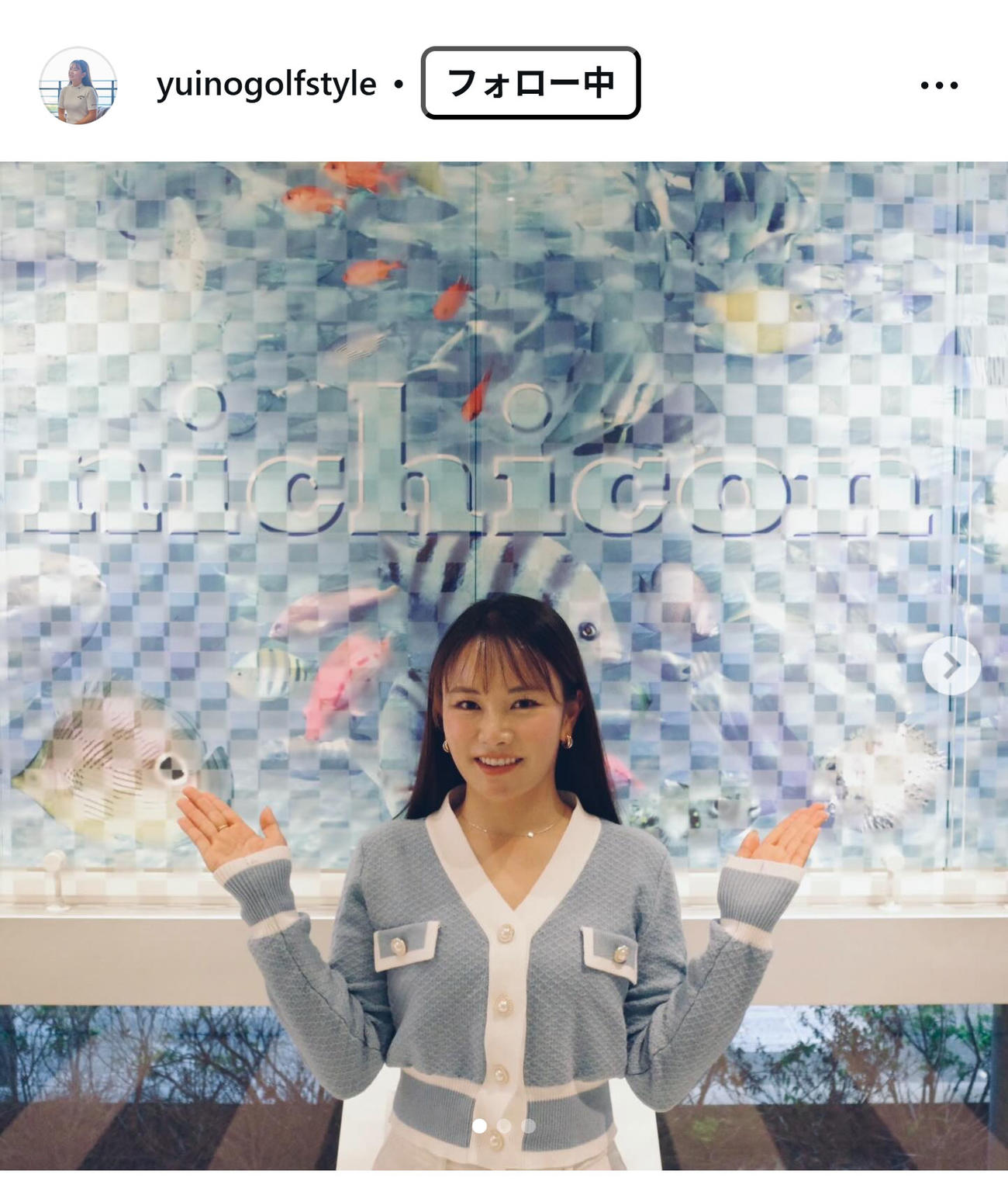 河本結のインスタグラムから