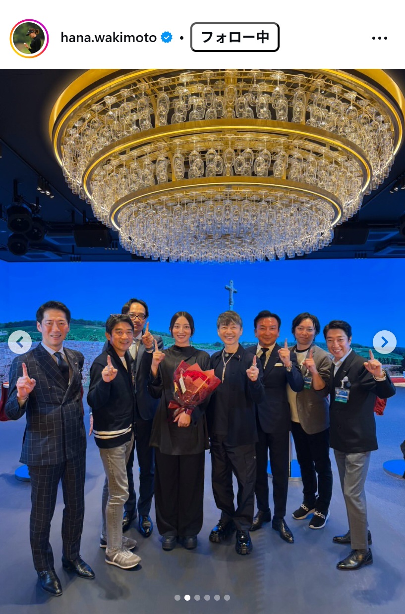 脇元華のインスタグラムから
