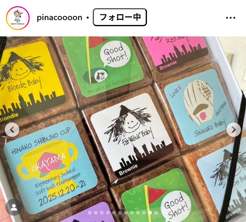 渋野日向子のインスタグラムから