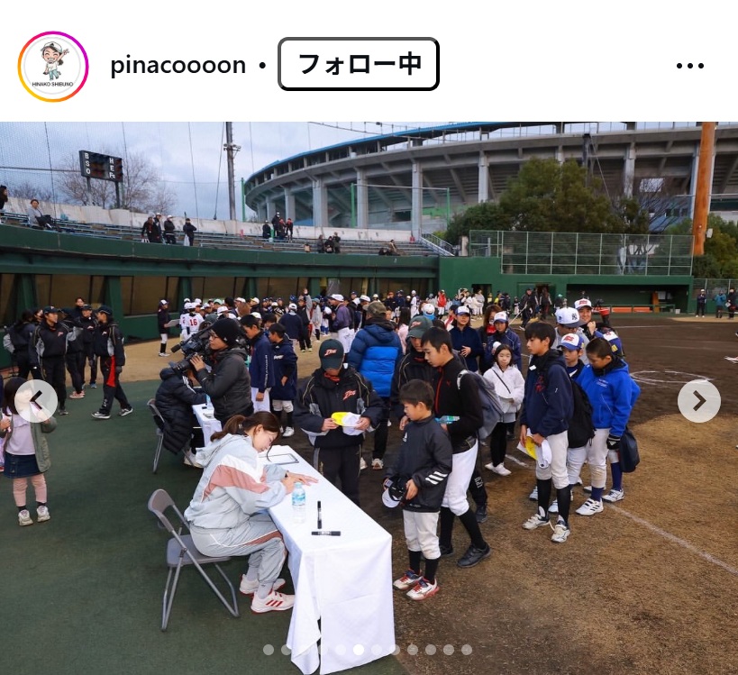 渋野日向子のインスタグラムから