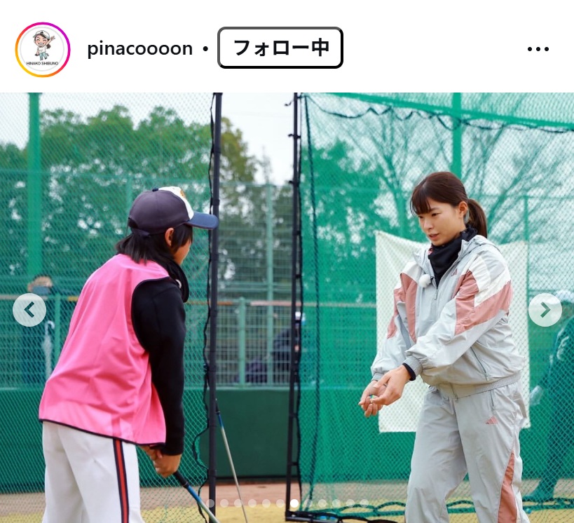 渋野日向子のインスタグラムから