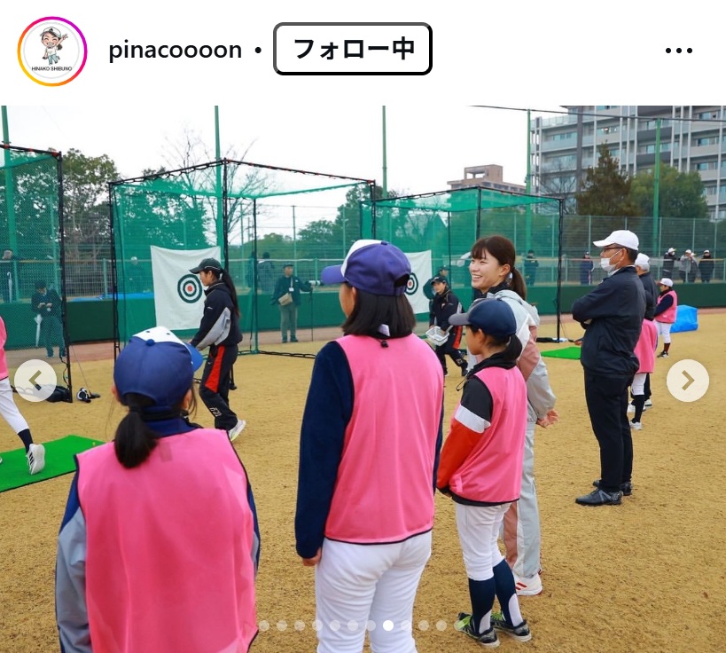 渋野日向子のインスタグラムから