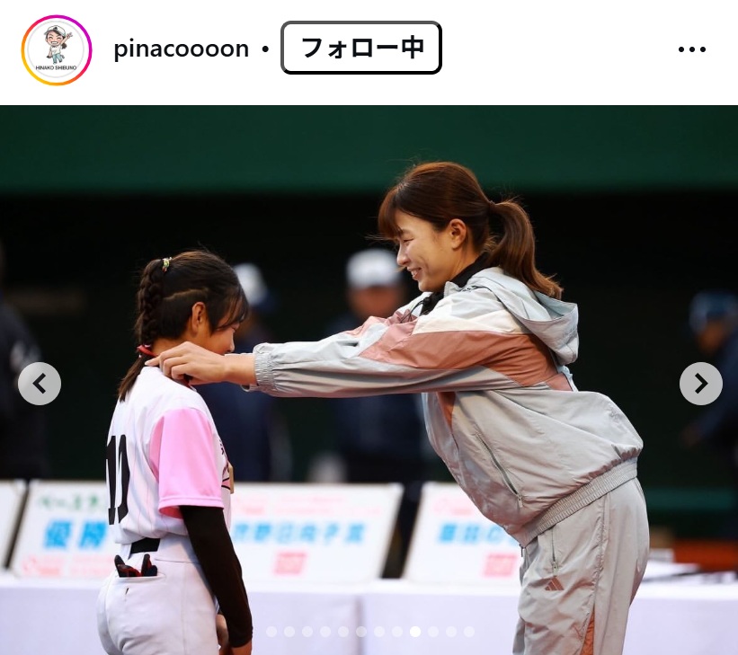 渋野日向子のインスタグラムから