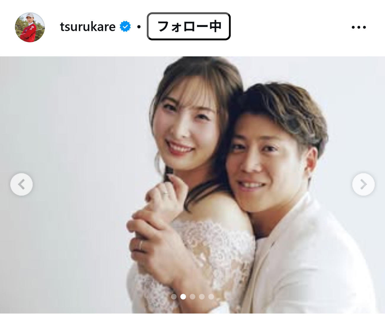 鶴岡果恋のインスタグラムから