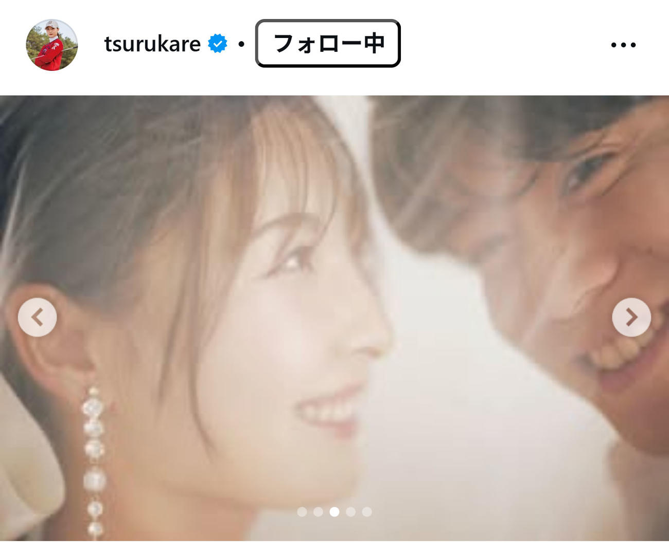 鶴岡果恋のインスタグラムから