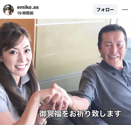 ゴルフモデル鈴木絵美子「お空から見てて下さい」ジャンボ尾崎さん
