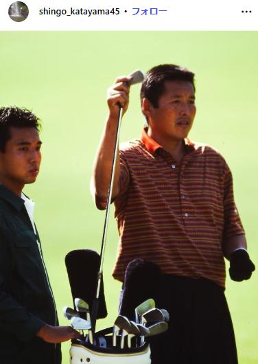 片山晋呉のインスタグラムから