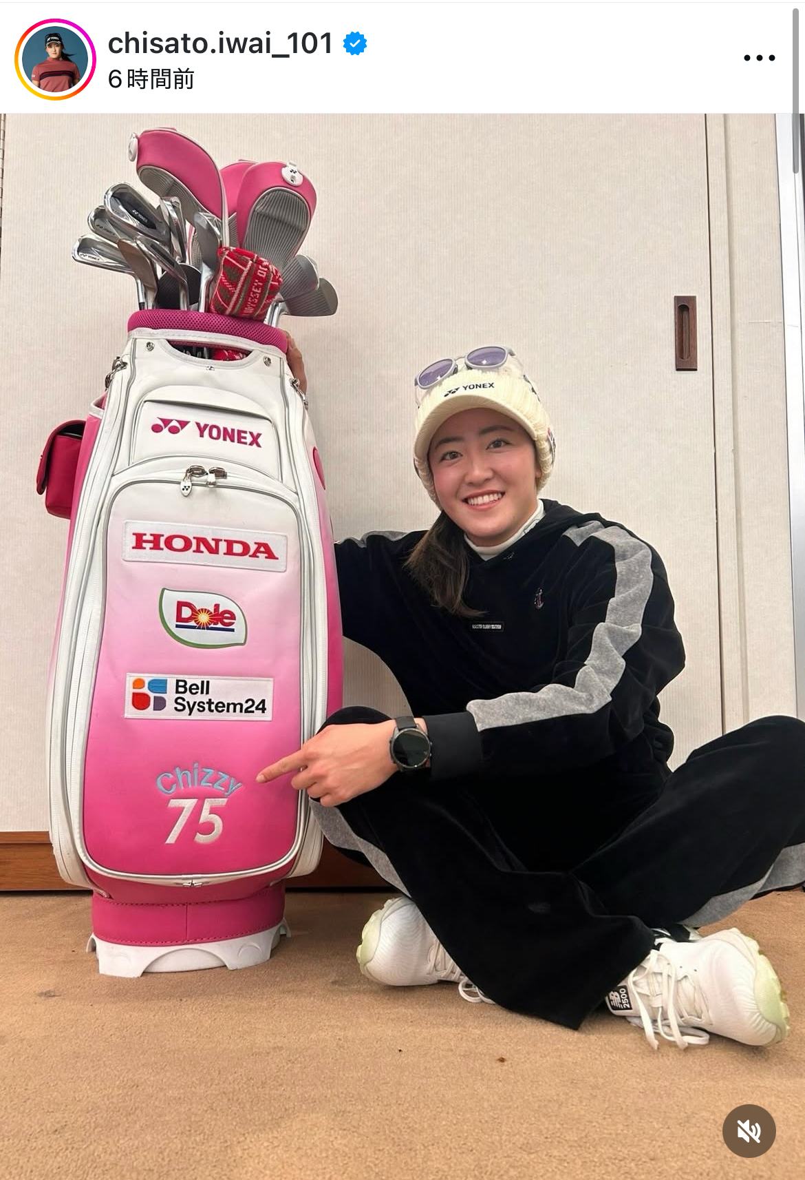 岩井千怜のインスタグラムから