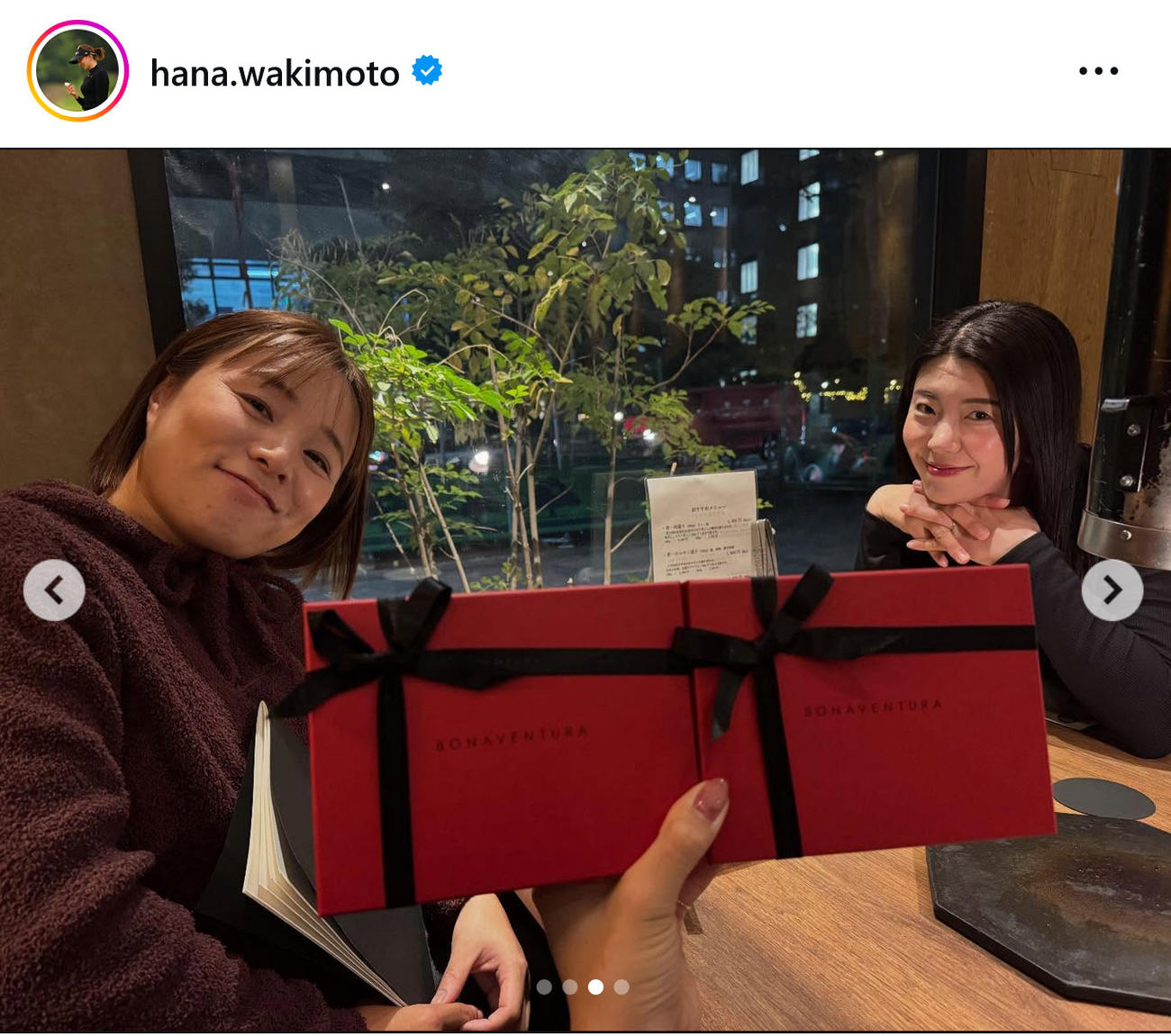 脇元華のインスタグラムから