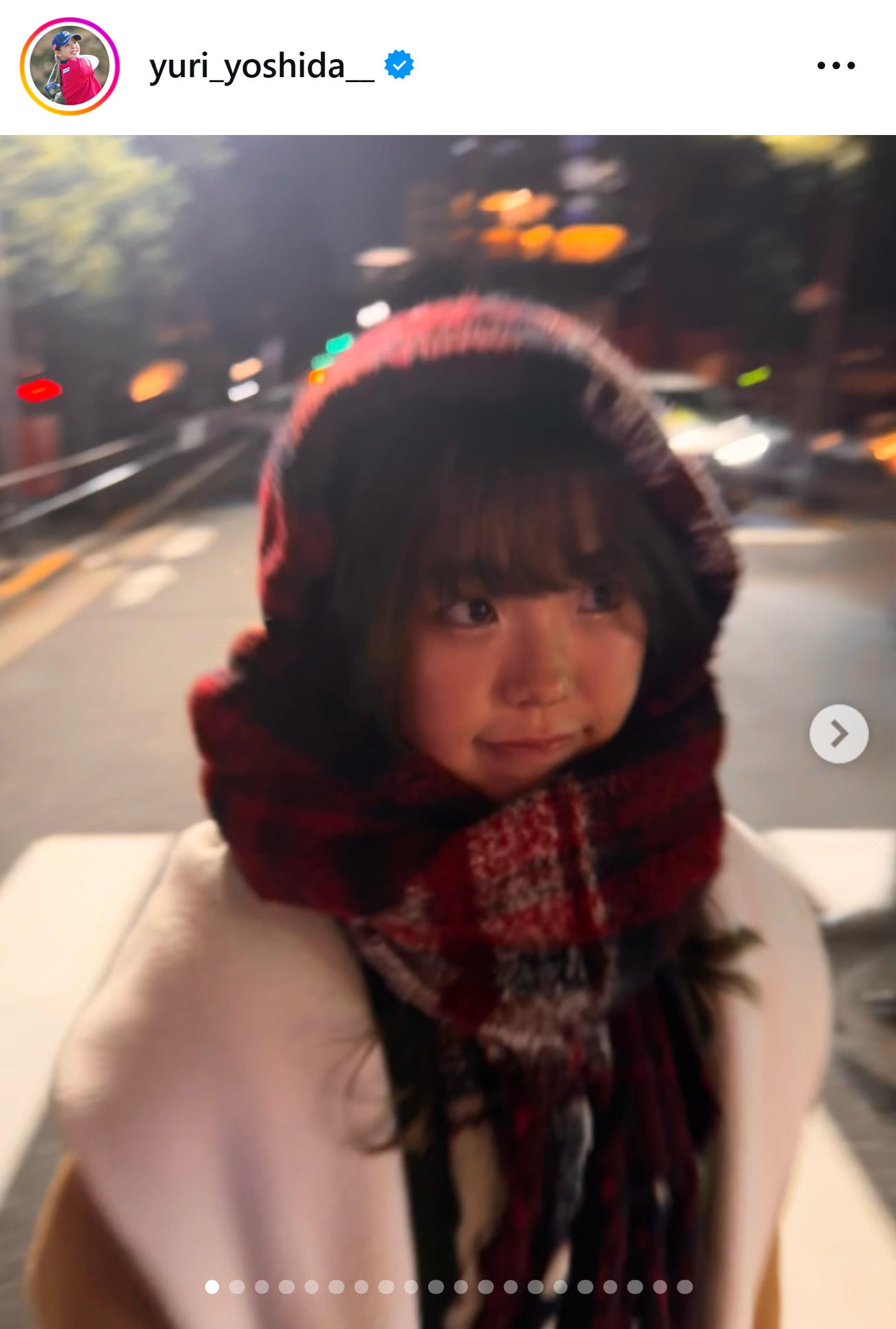 吉田優利のインスタグラムから