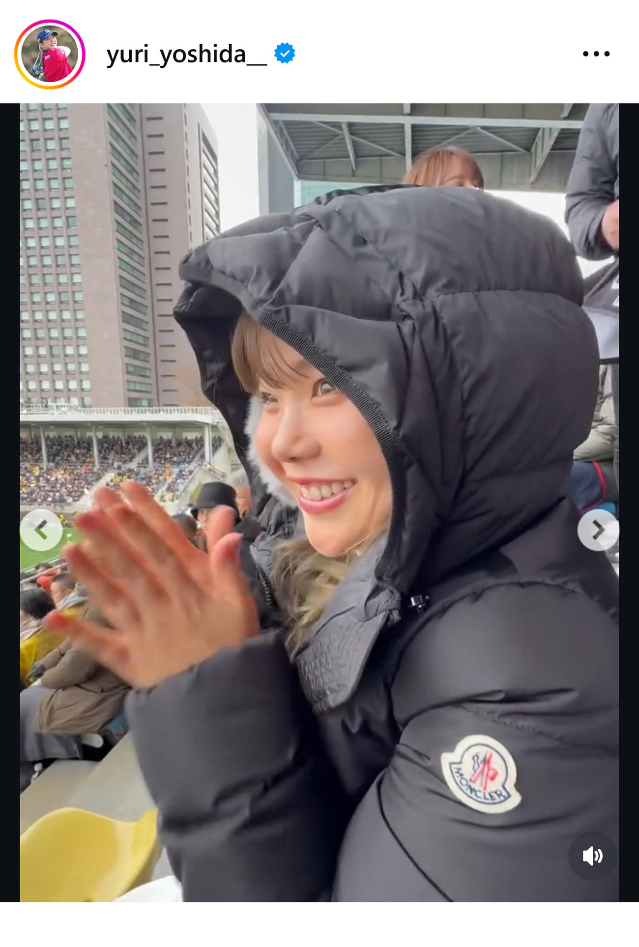 吉田優利のインスタグラムから