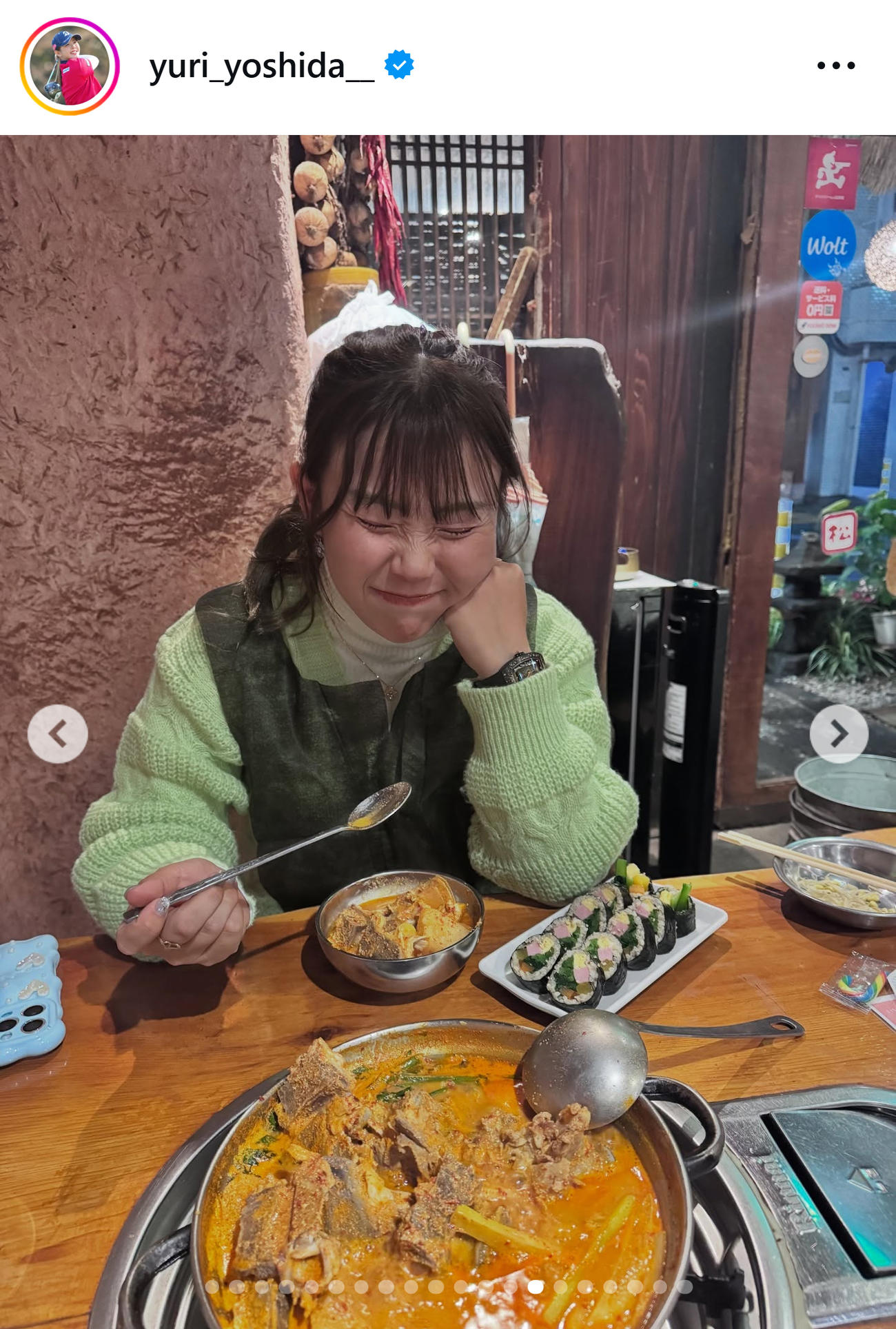 吉田優利のインスタグラムから