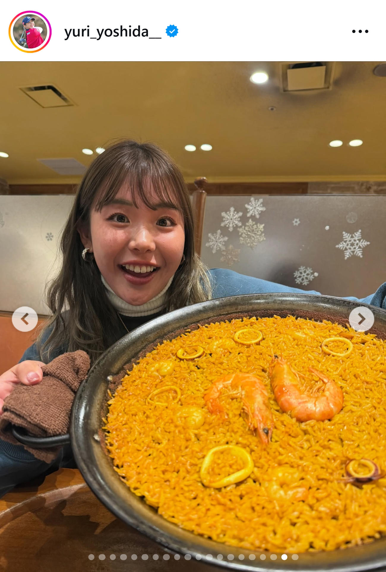吉田優利のインスタグラムから