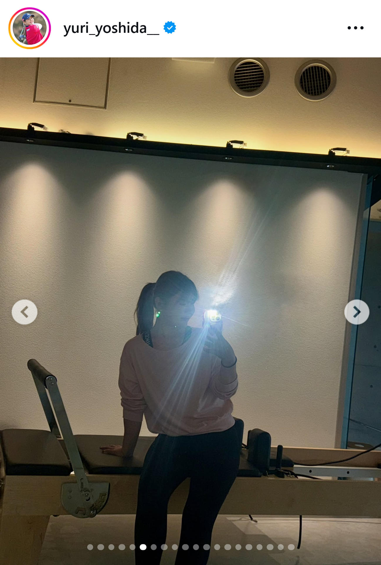 吉田優利のインスタグラムから