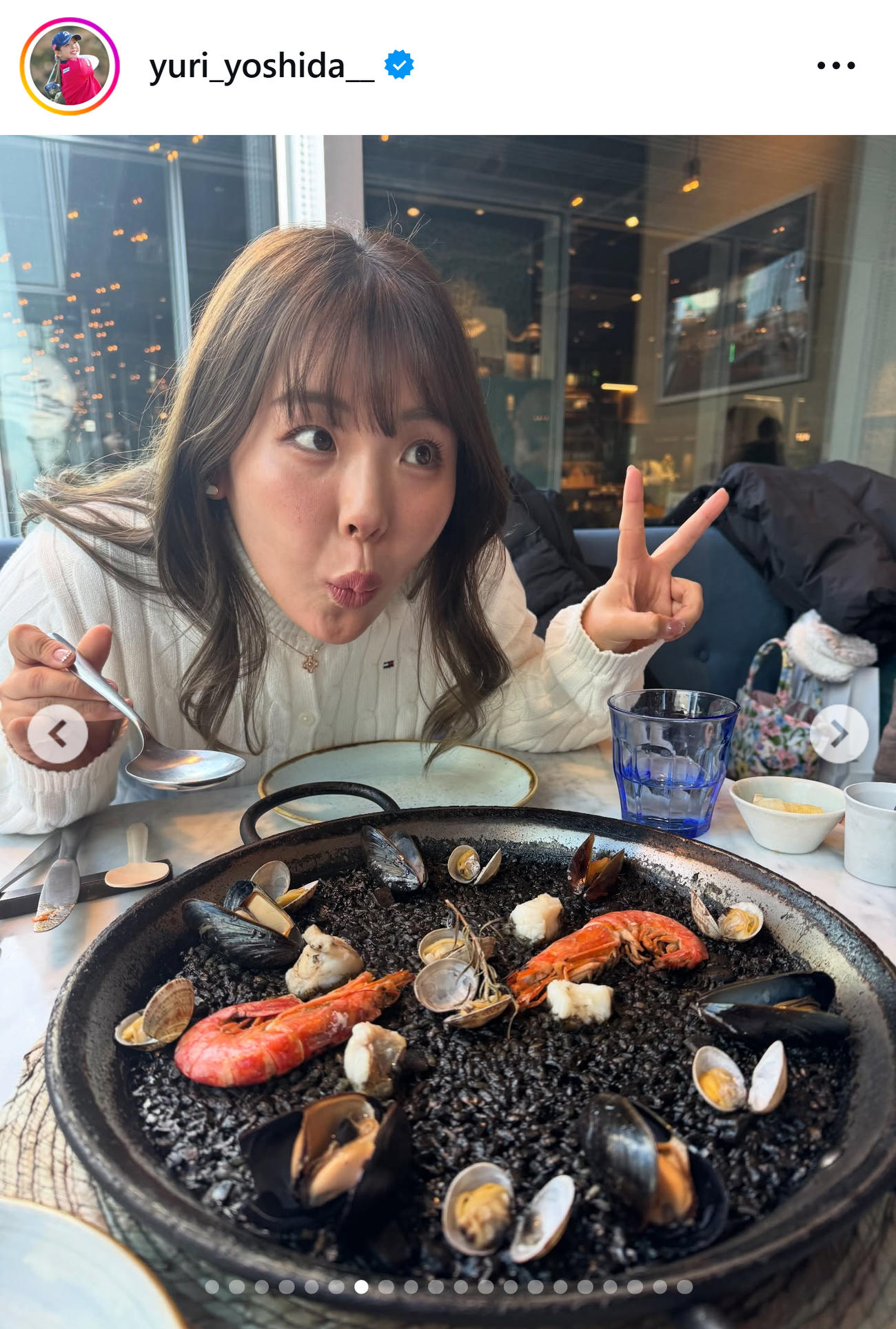 吉田優利のインスタグラムから