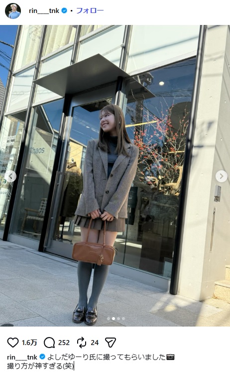 吉田鈴のインスタグラムから