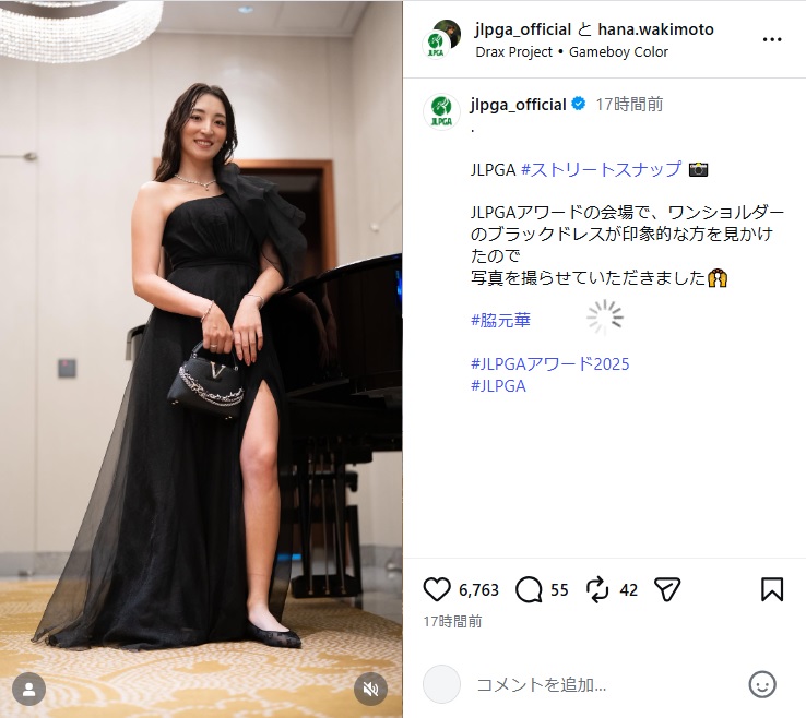 JLPGAのインスタグラムから