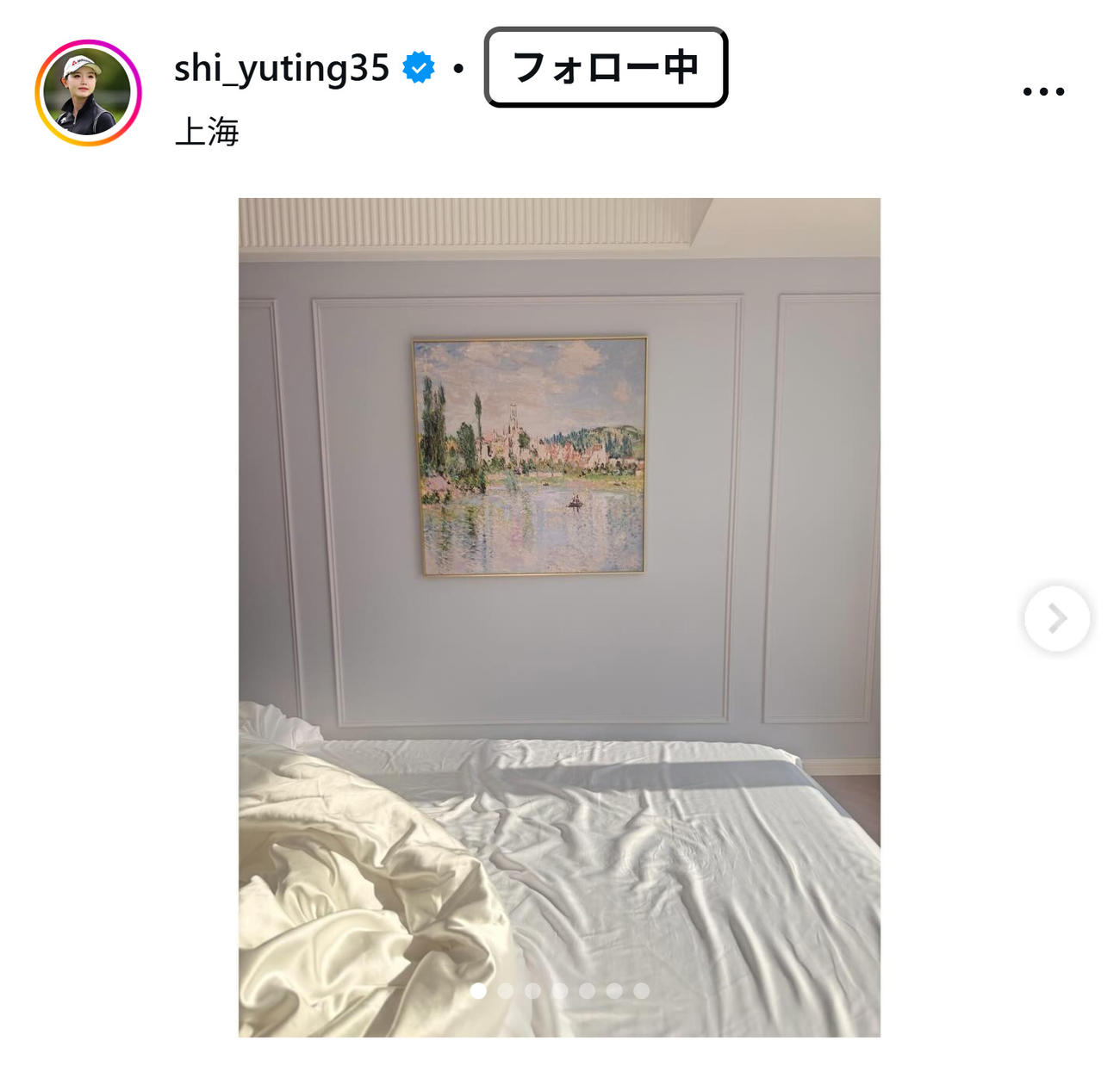 セキ・ユウティンのインスタグラムから