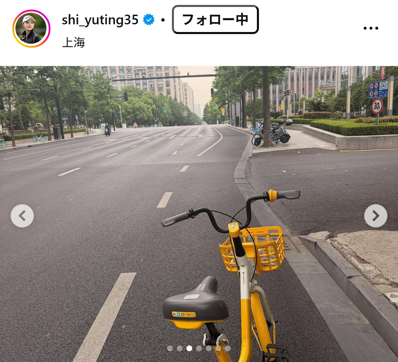 セキ・ユウティンのインスタグラムから