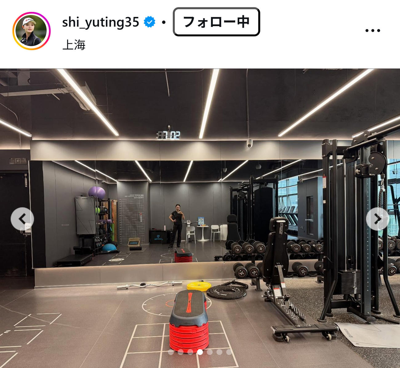 セキ・ユウティンのインスタグラムから