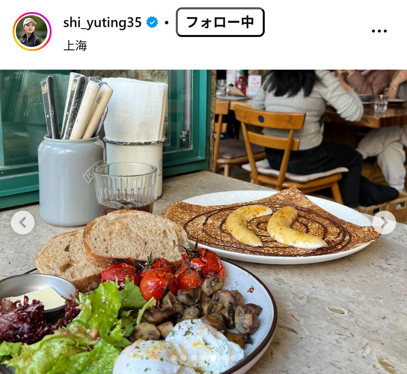 セキ・ユウティンのインスタグラムから