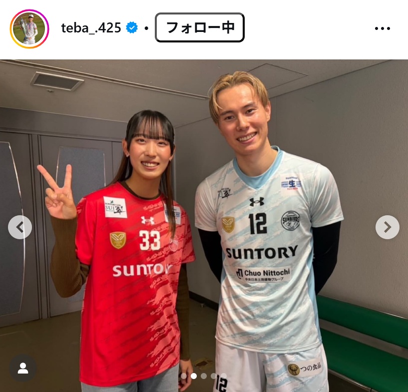 馬場咲希のインスタグラムから