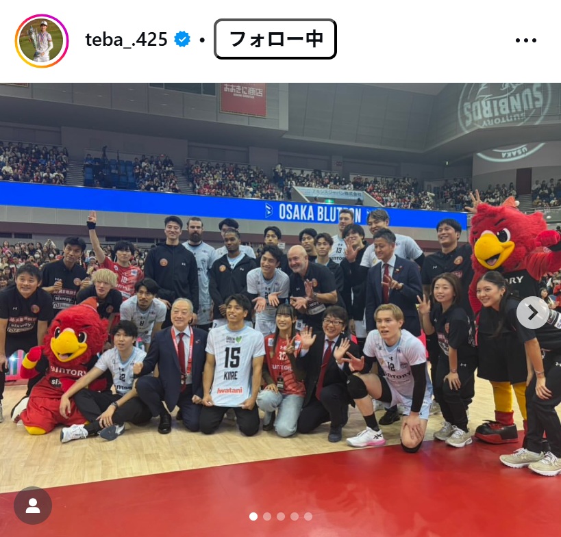 馬場咲希のインスタグラムから