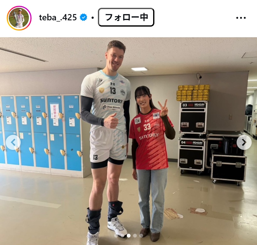 馬場咲希のインスタグラムから