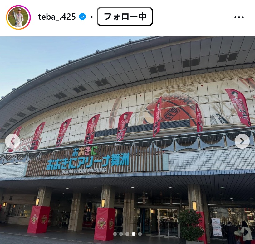 馬場咲希のインスタグラムから