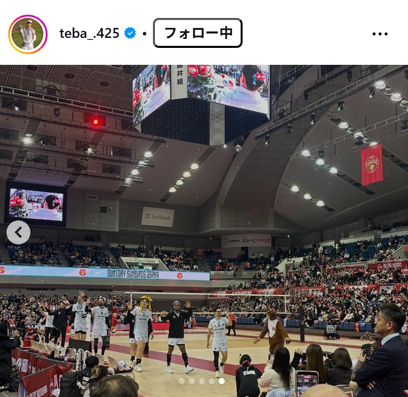 馬場咲希のインスタグラムから