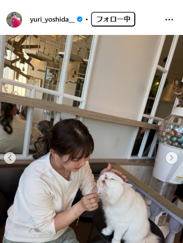 吉田優利のインスタグラムから