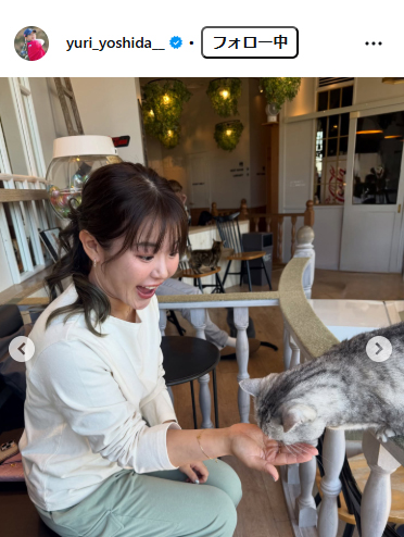 吉田優利のインスタグラムから