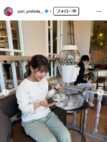 吉田優利のインスタグラムから