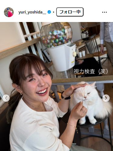吉田優利のインスタグラムから
