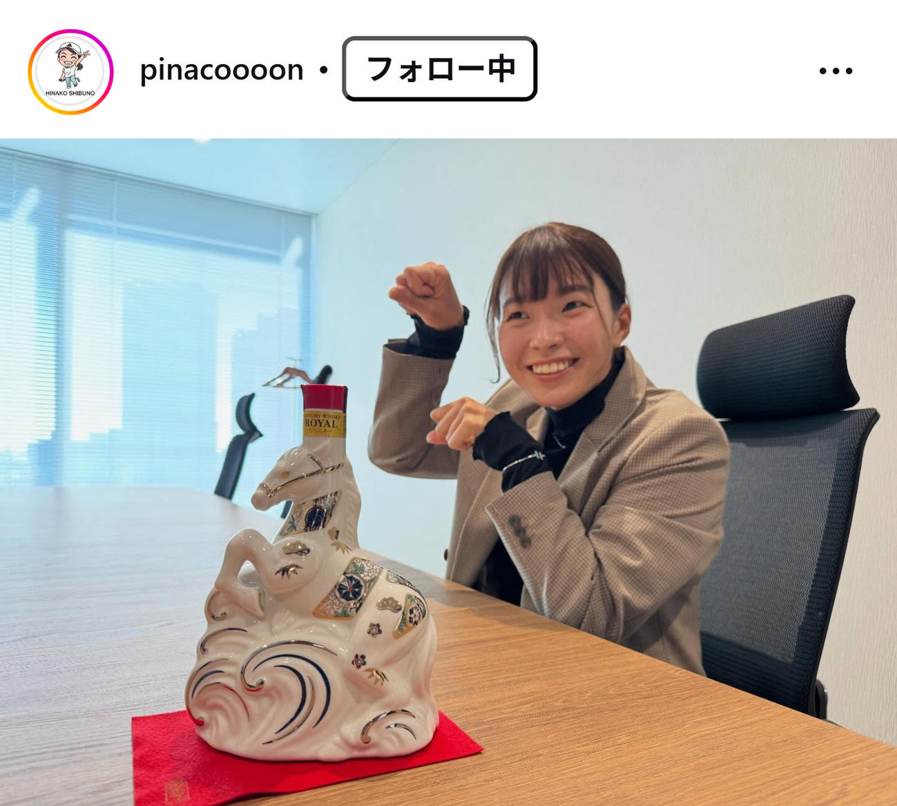 渋野日向子のインスタグラムから