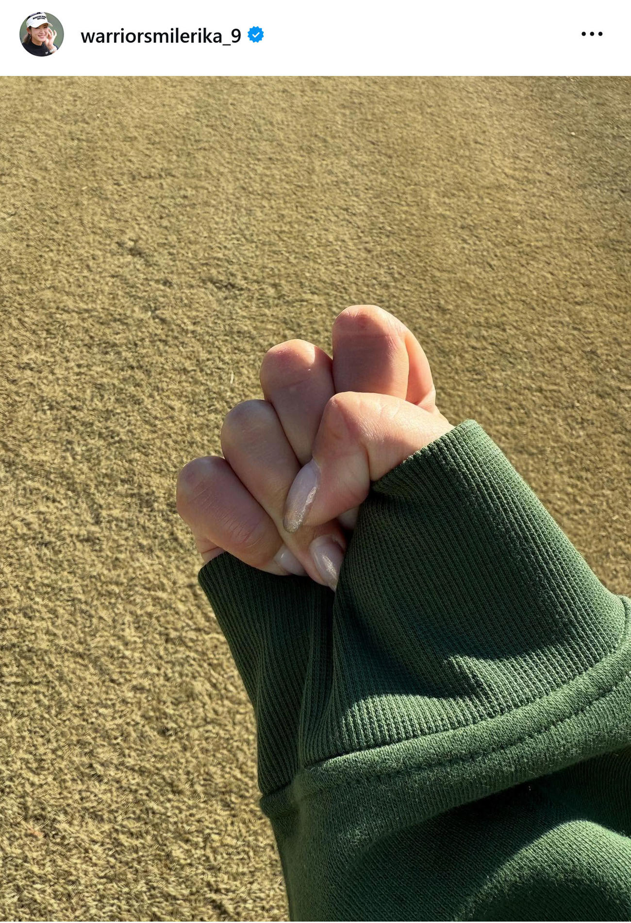 原英莉花のインスタグラムから