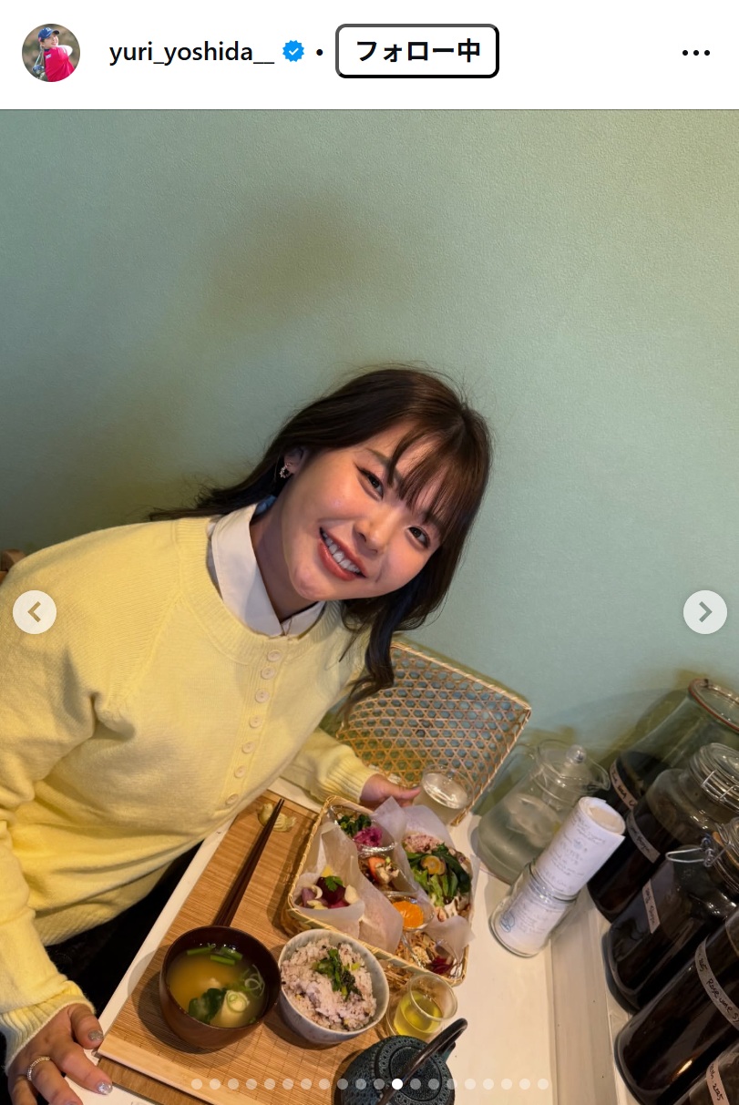 吉田優利のインスタグラムから
