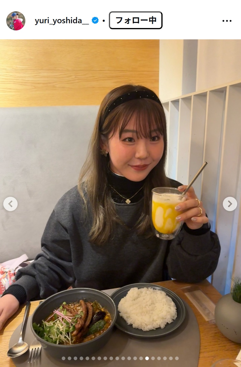 吉田優利のインスタグラムから