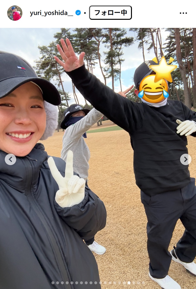 吉田優利のインスタグラムから