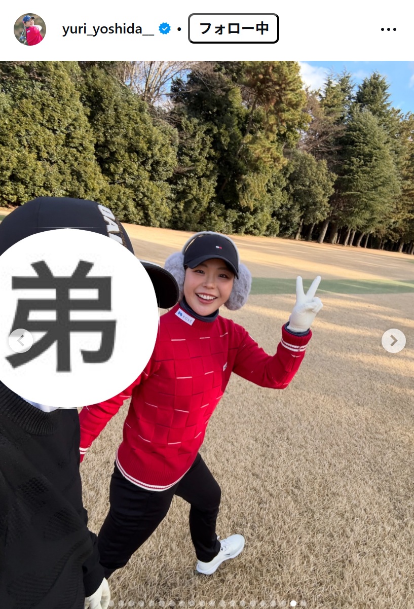吉田優利のインスタグラムから