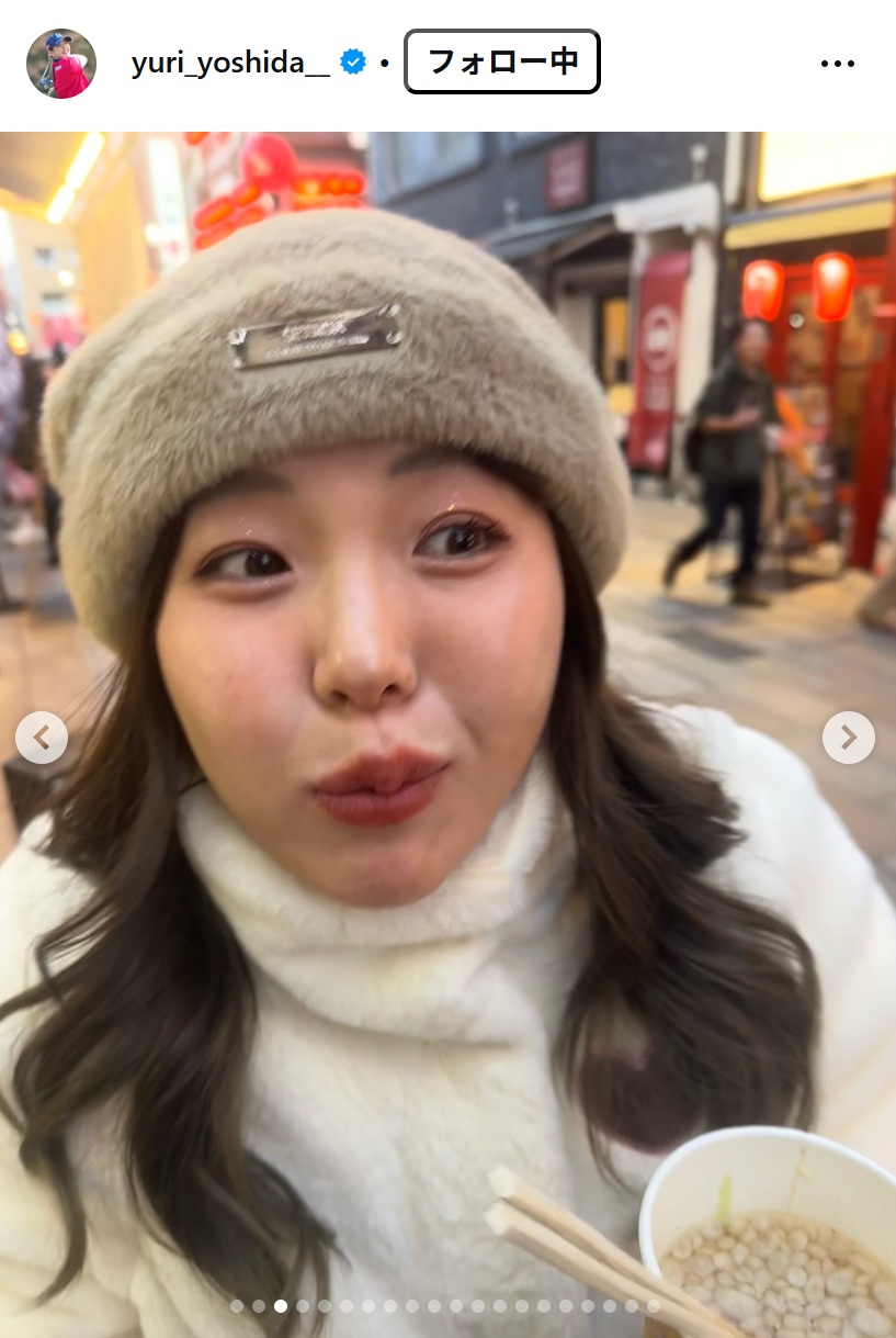 吉田優利のインスタグラムから