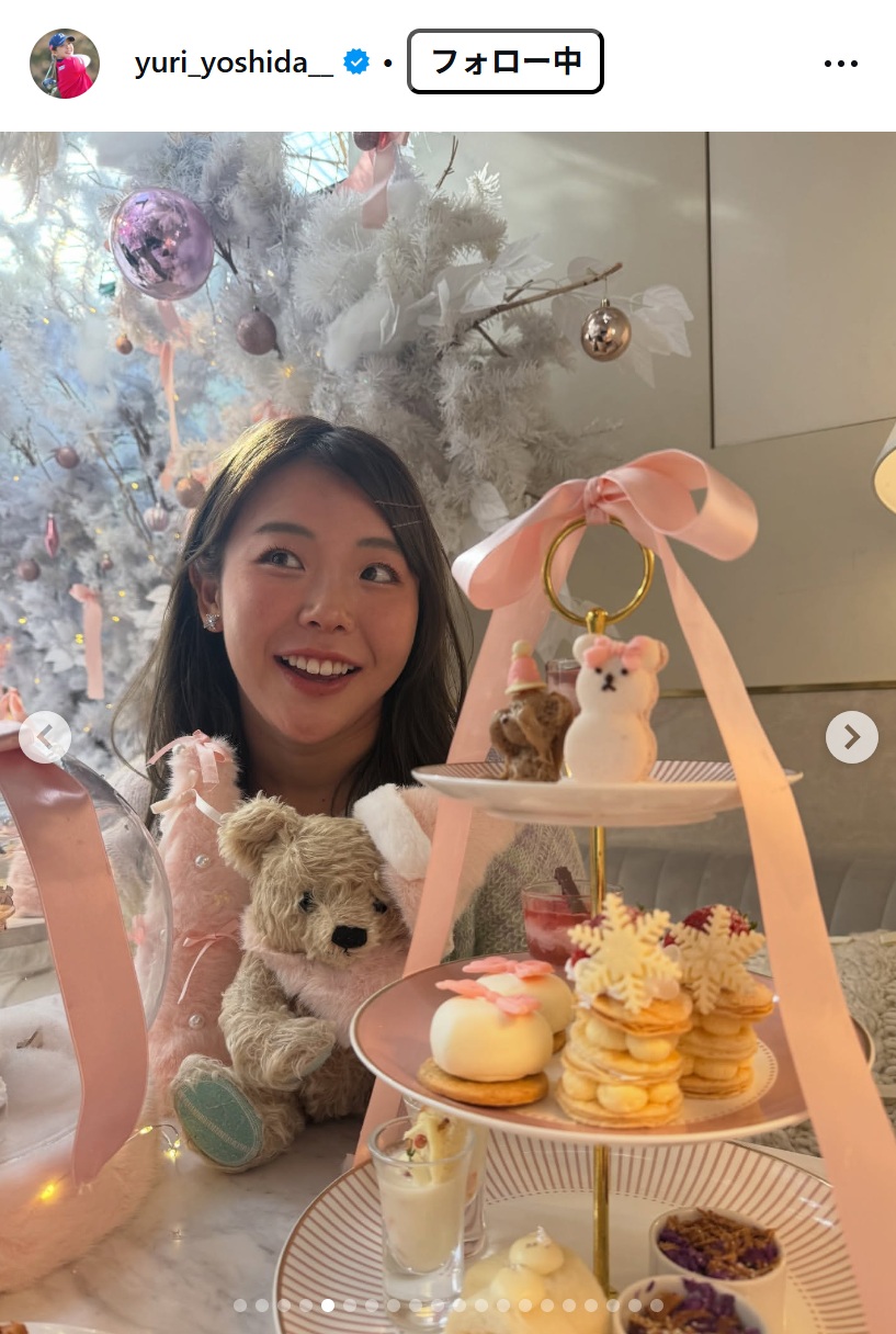 吉田優利のインスタグラムから